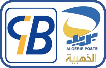 CIB et Edahabia